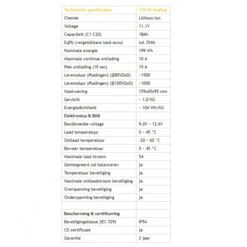 Paquete De Iones De Litio Rebelcell 12V18AV Y Oferta De Estuche De Transporte -Fox Tienda de ventas 12v18 spec team outdoors 550x550h 1