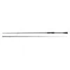Fox Rage Street Fighter Caña Heavy Shad 230cm 10-35g