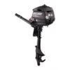 Mercury 2.5 HP MH FourStroke Motor Fuera De Borda De 4 Tiempos -Fox Tienda de ventas Mercury 2 5 PK MH FourStroke 4 takt Buitenboordmotor 550x550h