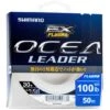 Shimano Oceana Leader EX Fluoro 50m 80lb -Fox Tienda de ventas Shimano20Ocea20Leader20EX20Fluoro 550x550w