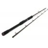 Westin W4 Powershad-T 2nd 7'3"/218cm XXH 50-150g 2seg -Fox Tienda de ventas W423 W420Powershad T202nd Headline 550x550w