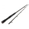 Westin W4 Powerlure 2nd 8'/240cm XXH 30-100g 2seg -Fox Tienda de ventas W427 W420Powerlure202nd Headline 550x550w 2