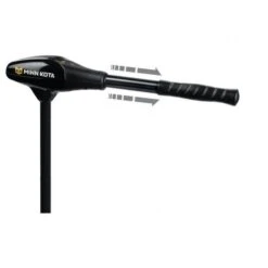 Minn Kota Endura C2 45 Libras -Fox Tienda de ventas endura20c2203 550x550w