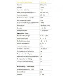 Rebelcell 12V70 AV Batería Separada 11 Rebelcell 12V70 AV Batería Separada -Fox Tienda de ventas specs team outdoors 550x550h